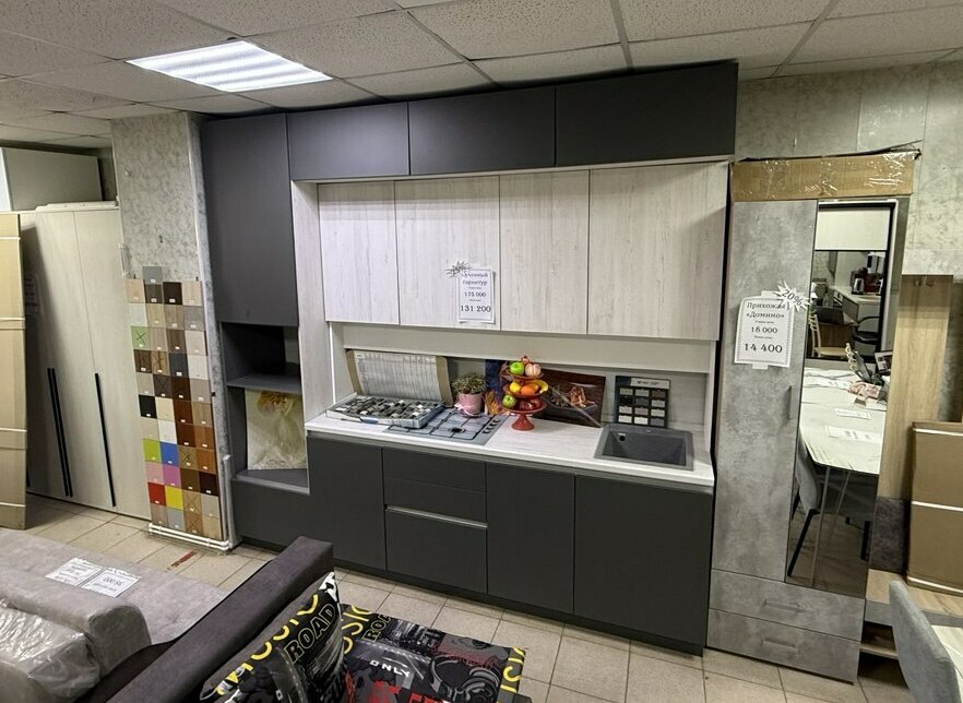 Кухонный гарнитур&nbsp;