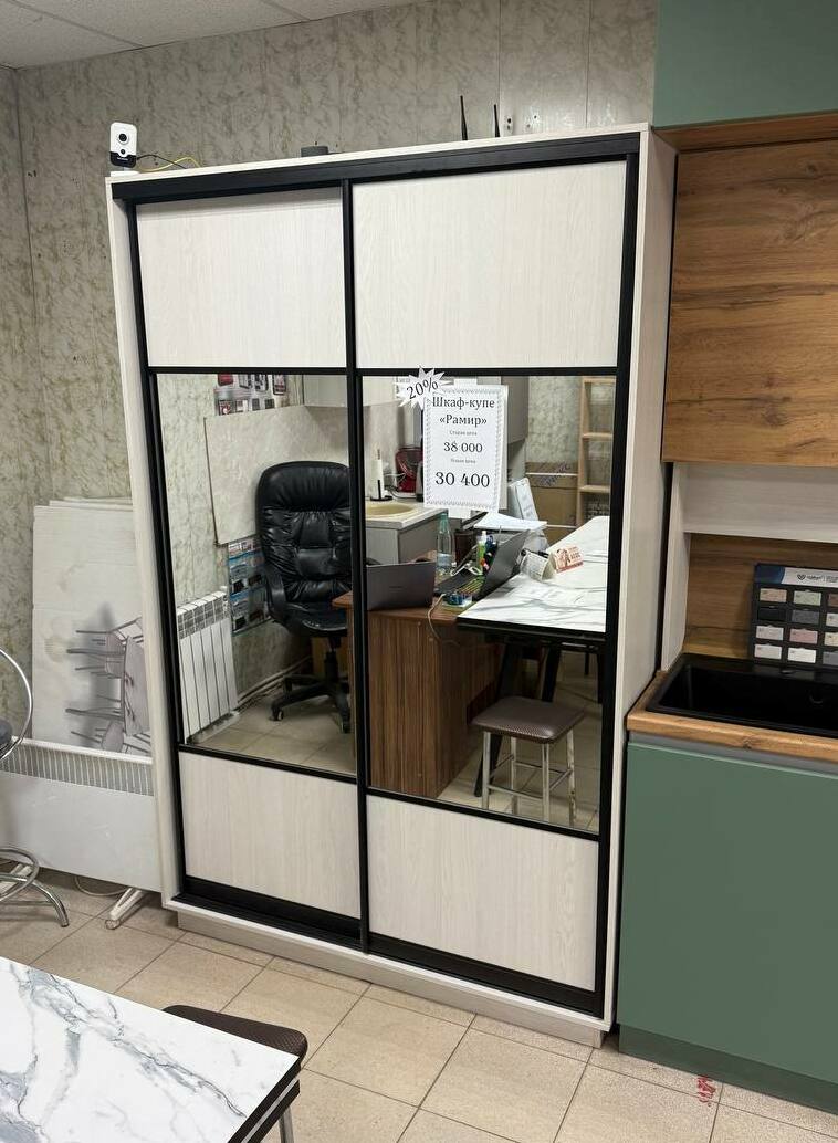 Шкаф-купе&nbsp;